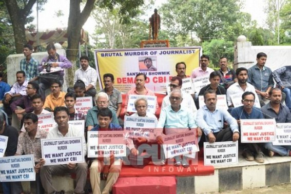 Journalists protest demanding CBI probe in Santanu murder case 